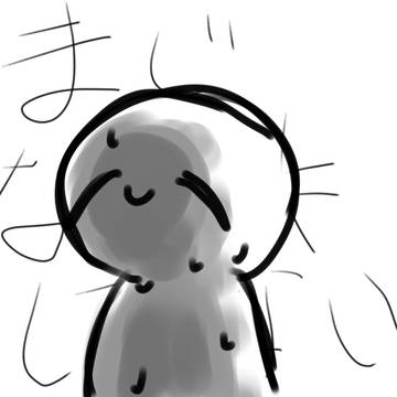 ガチでなにもしてないんだけど