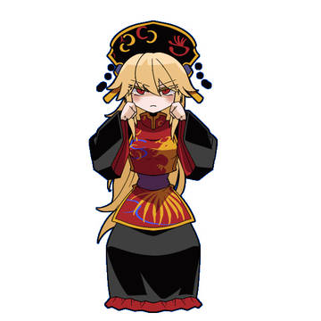 純狐さん