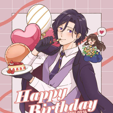 0216🎂