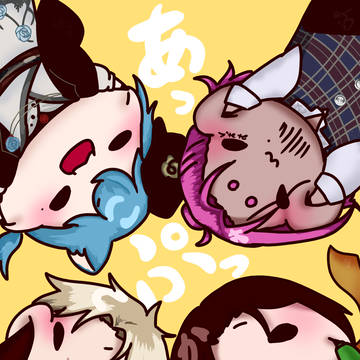 Xにあげたイラスト詰め込み