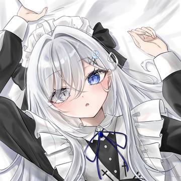 ゴーストハウス