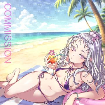 COMMI