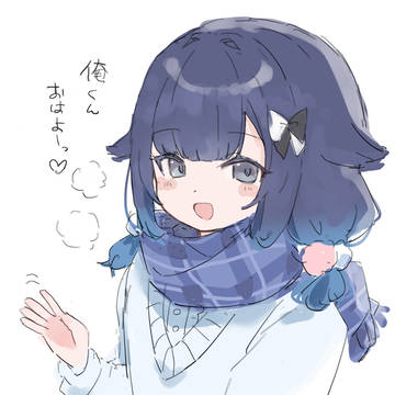 つむさん