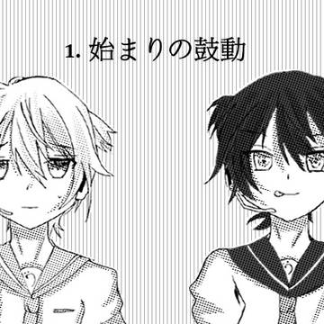 鏡音リン・レン　ＶＳ　逆音ラン・ロエーン