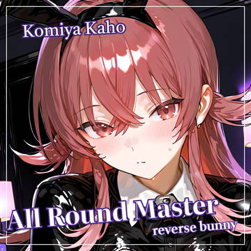 【New Book】 Kaho(reverse bunny)