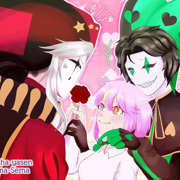 Happy Valentine's Day