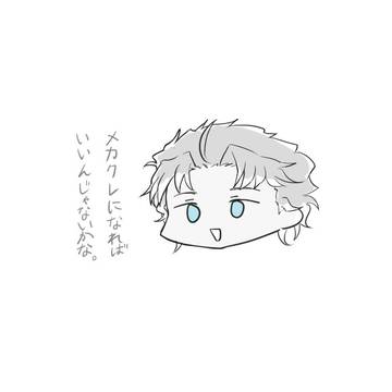 Fateまとめ