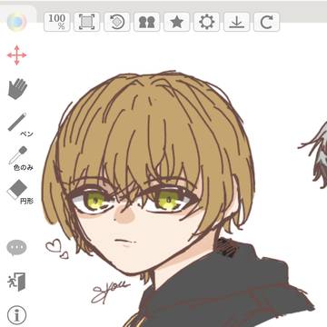 落書き(絵チャ)