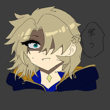 飛べない蛍