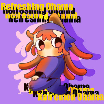 忍たまログ1