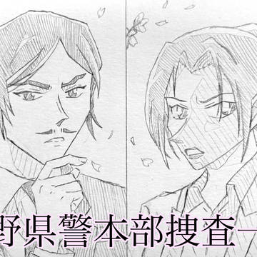 RUMの追憶編 プロフィール