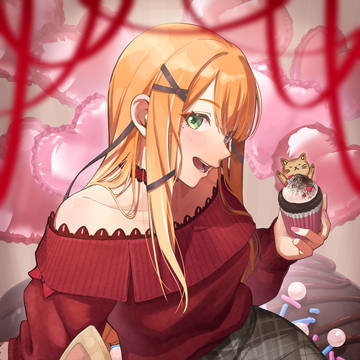これがほしいの〜