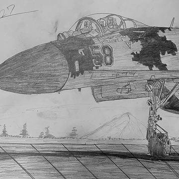 Su-27