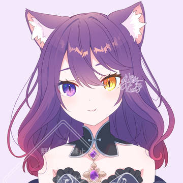 アメシストちゃん