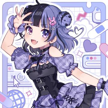 ぼくがきたよー！
