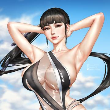 EVE
