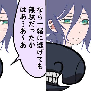 あのシーンで内心こんな顔してそう