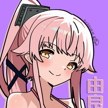 20260216由良