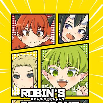 【通販開始】ようこそ悪魔学校へF2602新刊サンプル