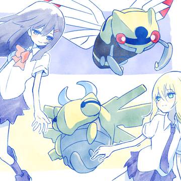 パートナー