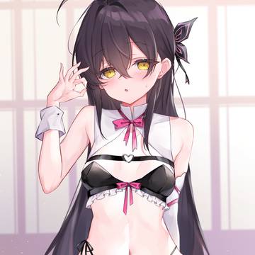 新年快乐
