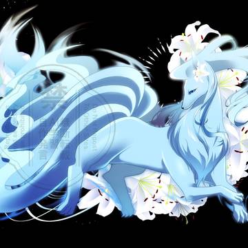 ★