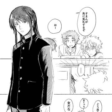 スパコミ2023/05/04 無配予定だった夢漫画