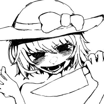 愛憎
