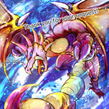 【聖剣2】ホワイトドラゴン【リクエスト】