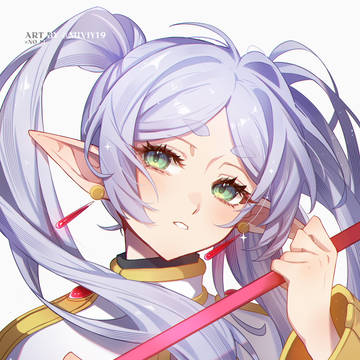 フリーレン様