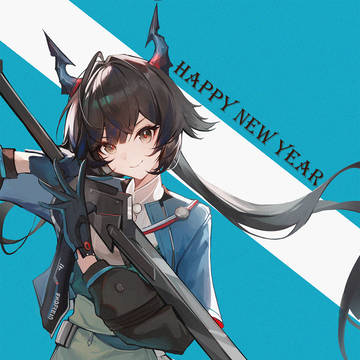 happy new year