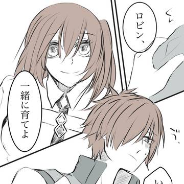 FGOらくがきまとめめめ