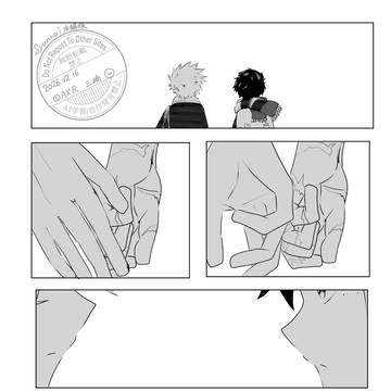 【勝デク】とどろきくんと【Syunrai】