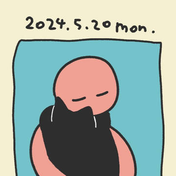 HUG