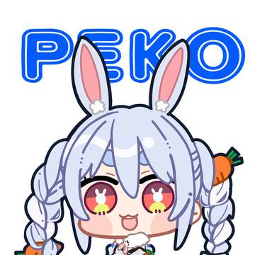 ちびぺこ