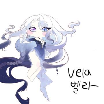 벨라