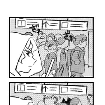 創作ネタ1.3
