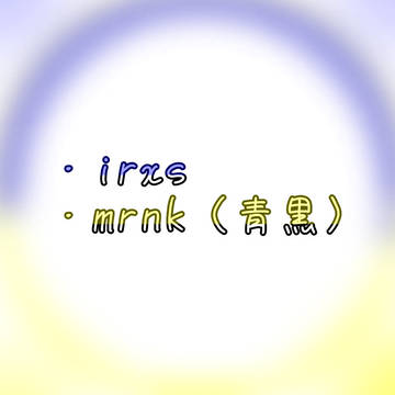 mrnk