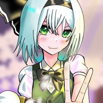 妖夢