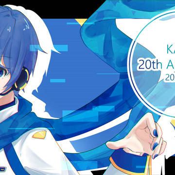 KAITO20th　Anniversary