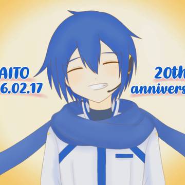KAITO 20th Anniversary