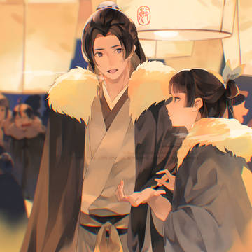 丙午年