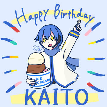 Happy Birthday KAITO兄さん！(ミニキャラ)