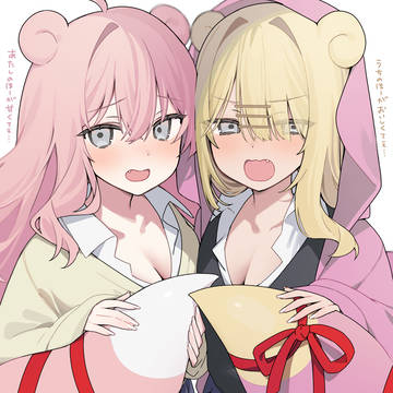 どっちを選ぶ？
