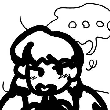 はず