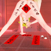新年快乐！