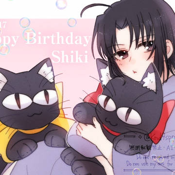 誕生日おめでとう2026