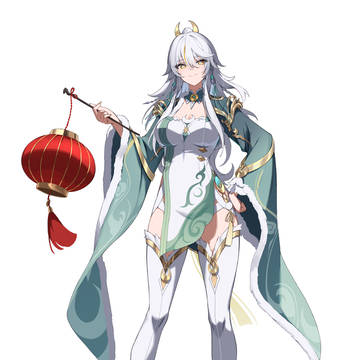 新年快乐