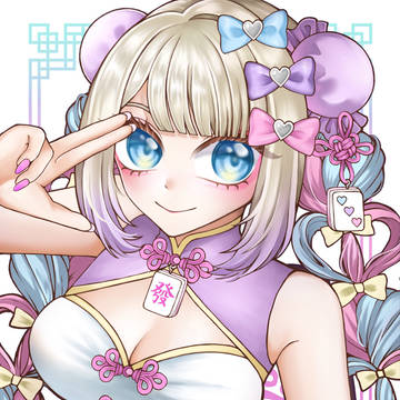 中華娘超てんちゃん🀄️🎀💜