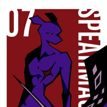 Rainworld backup 5